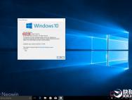 微软发布的Win10快速预览版下载失败：解决办法来了_win10专业版官网
