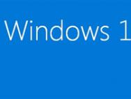 Windows 10四大版本官方对比：国人肯定专业版