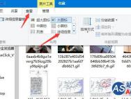 Win10怎么显示照片备注？