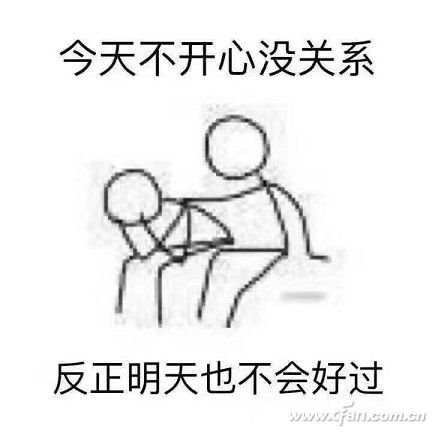 Win10实用技巧:如何在关机时霸气地瞬秒所有程序