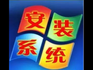 如何像手机恢复出厂设置一样恢复WIN10