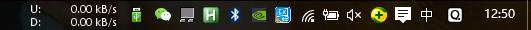 Win10实时网速显示小工具