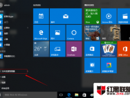 win10 系统下怎么修改显示文件扩展名