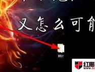 win10怎么压缩文件