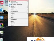 Win7/Win8.1/Win10系统安装CAB更新包最简单的方法
