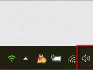 Win10小娜只显示文字而不发声怎么办？