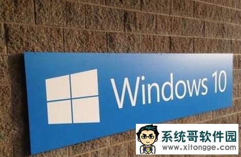 win10系统添加无线网卡后变成未激活状态怎么办 三联