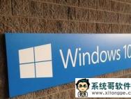 win10系统为什么添加无线网卡后变成未激活状态