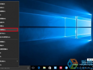 win10如何开启guest来宾账户被禁用了怎么办