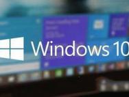 如何查看Win10体验指数