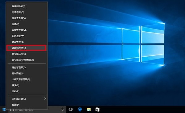 Win10如何开启guest来宾账户被禁用了怎么办