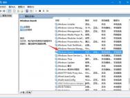win10搜索功能不能用了该怎么解决