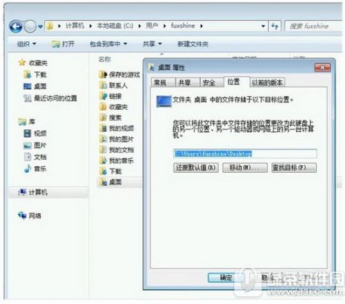win10电脑C盘空间越来越小怎么清理?可以删除的文件有哪些?