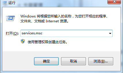 Win10系统显卡性能的提升设置攻略