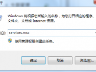 Win10系统显卡性能的提升设置攻略