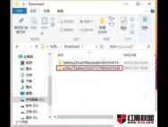 Win10累积更新KB3116908安装失败的解决方法