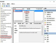 Win10专业版中英文切换不了，输入法无法切换怎么解决