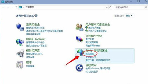 win10系统安装软件时出现乱码怎么办?