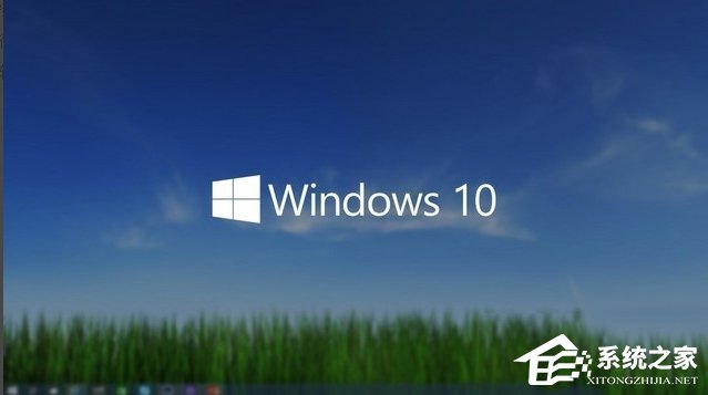 Windows10系统破解方法教程