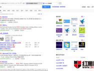 如何下载windows的msdn正版镜像