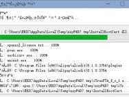 win10系统安装软件时出现乱码怎么办？