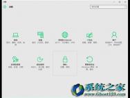 win10兼容性运行方法