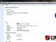 win7系统升级到win10的三种方法