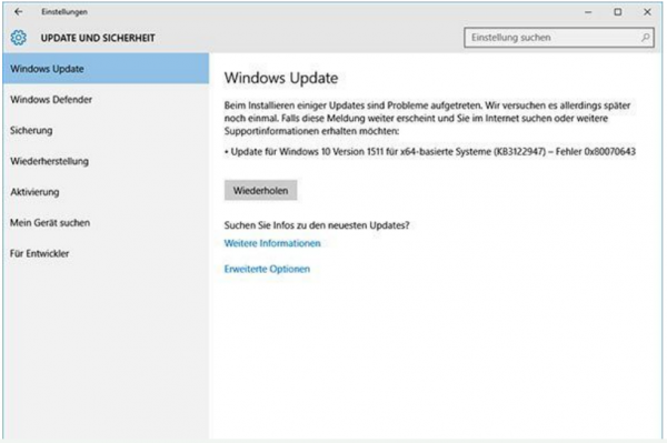 win10系统更新补丁后出现80070643错误的解决方法