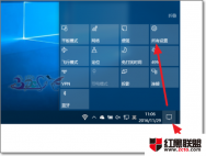 Win10默认浏览器应用程序如何设置