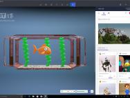  Win10系统更新补丁后出现80070643错误的解决方法