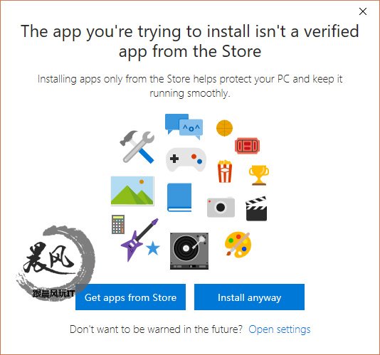 一周年更新后的第四个Win10正式版有什么不样？