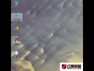 win10怎么设置滑动关机