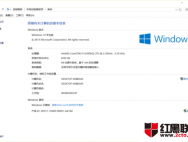win10电脑开机红屏怎么办