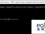Win10系统自带压缩功能Compact怎么使用？