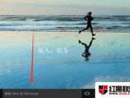 win10专业版怎么正真的取消系统自动更新