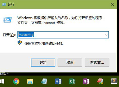 Win10系统如何查看数据使用量与重置？