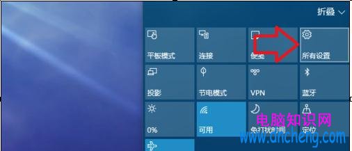 win10系统主题怎么美化 Win10