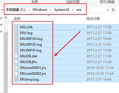 Win10系统如何查看数据使用量与重置？