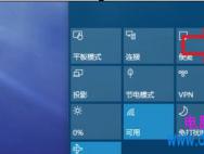 win10系统主题怎么美化