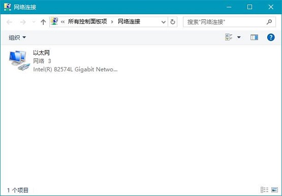 Win10本地帐户和微软账户相互切换发生0x80070057错误怎么办？