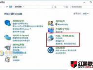win10怎么禁用虚拟内存