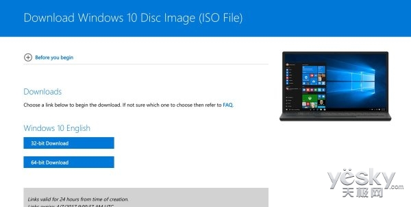 关于Win10创意者更新升级，你需要注意这几点