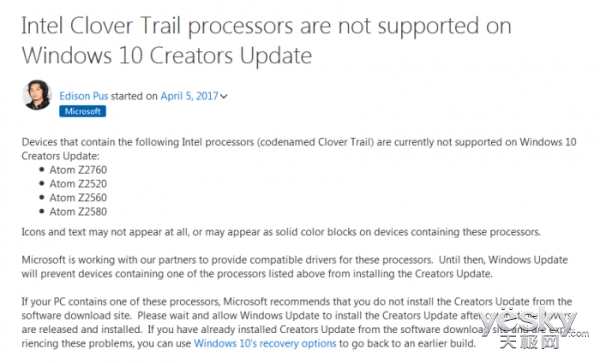 关于Win10创意者更新升级，你需要注意这几点