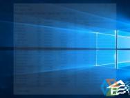 Win10将运行的程序界面隐藏起来的办法