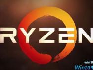 AMD修复了Windows 10上的Ryzen性能问题