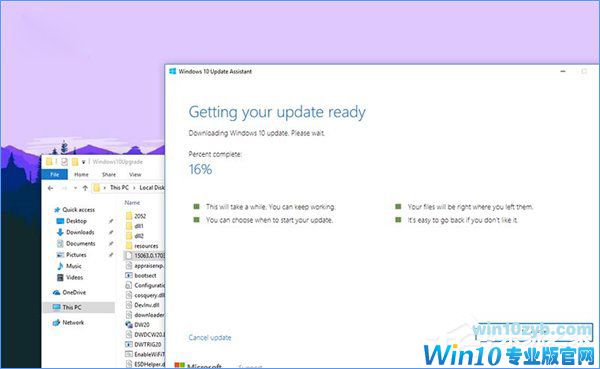 如何安装或升级Win10创意者更新正式版?四种方法任你选!