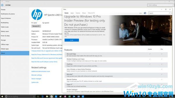 Win10七大版本区别在哪?Win10哪个版本最好用?