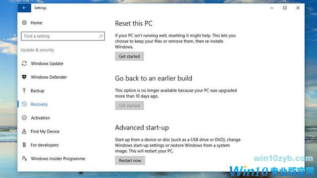 如何修复Windows 10慢启动_Win10之家