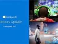 Win10升级工具中这个细节要注意 否则你的隐私将会泄露