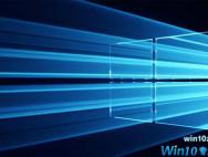 鲜为人知！3个Win10神秘装逼小技巧